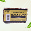 100% Natural African Black Soap 5oz (141g) Bar